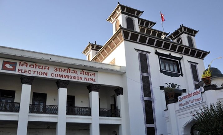 लुम्बिनी : राष्ट्रियसभा सदस्य निर्वाचनमा उम्मेदवारी दर्ता जेठ ४ गते