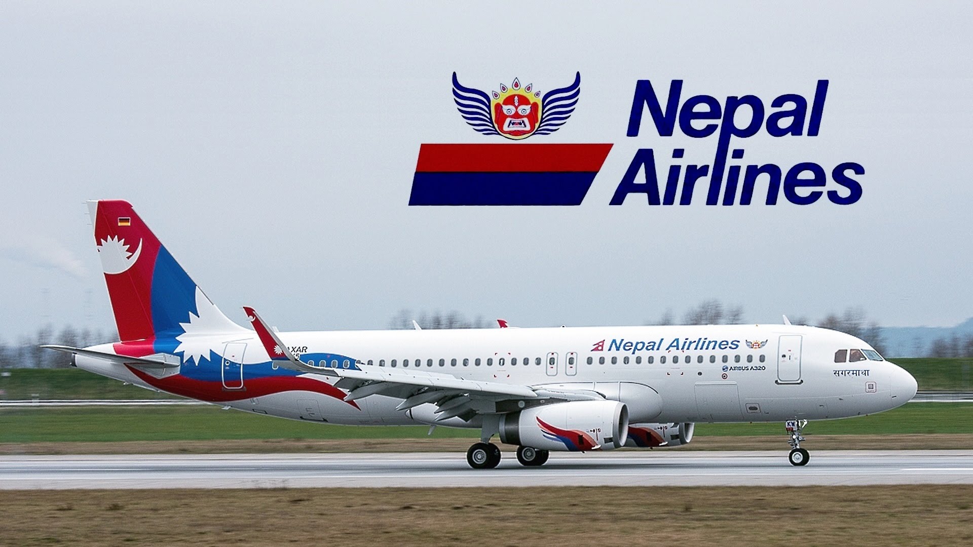 नेपाल वायु सेवा निगम नेपाल भ्रमण वर्ष २०२० को आधिकारिक वायुसेवा कम्पनी