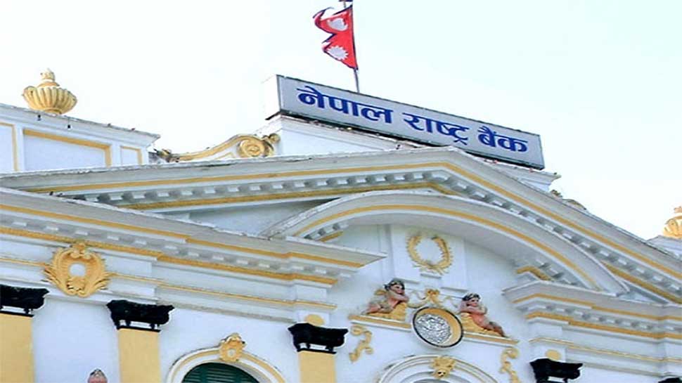 दुई हजारको नोट नचलाउने भारत सरकारको निर्णयले नेपालमा खासै प्रभाव पर्दैन : नेपाल राष्ट्र बैंक