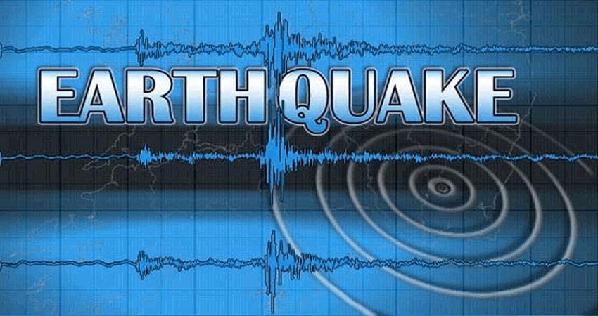 मेक्सिकोमा ७.६ म्याग्निच्यूडको भूकम्प, सूनामीको चेतावनी