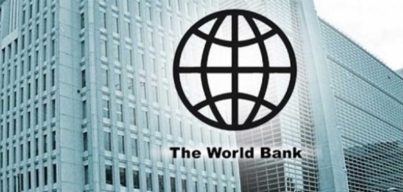 विश्व बैंकले नेपाललाई १० अर्ब रुपैयाँ बराबरको आर्थिक सहयोग गर्ने