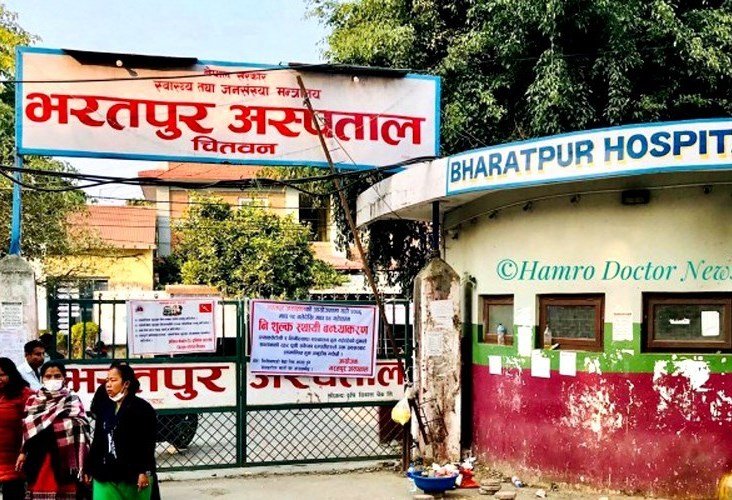 भरतपुर अस्पतालमा काेराेनाबाट कैलालीका एक पुरुषकाे मृत्यु