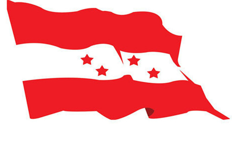 नेपाली काँग्रेस दार्चुलाले भन्यो- ‘आफुखुसी उम्मेदवारी घोषणा गरे कारवाही हुन्छ’