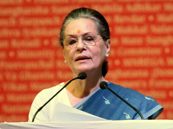 भारतीय काँग्रेसकी अध्यक्ष सोनिया गान्धी अस्पताल भर्ना