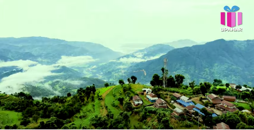 पर्यटकीय क्षेत्र लमजुङको दोर्दी
