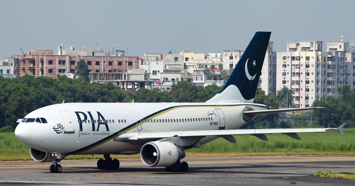 पाकिस्तानको विमान मलेसियाको कब्जामा