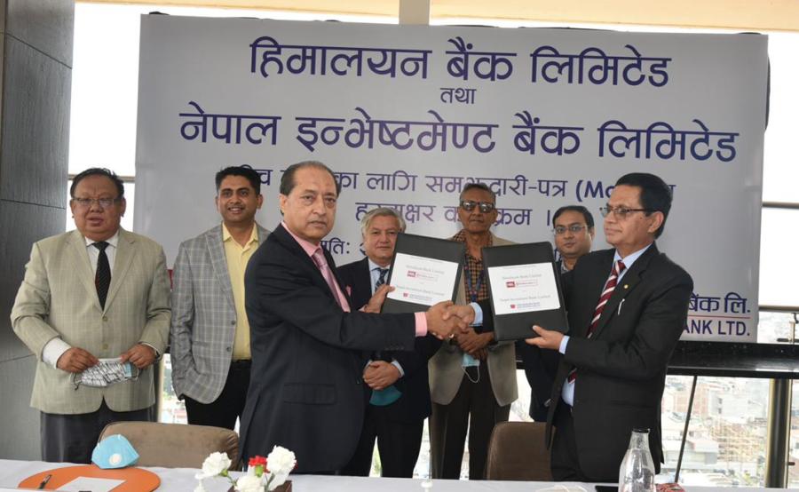 हिमालयन बैंक र नेपाल इन्भेष्टमेन्ट बैंकबीच आपसमा गाभिने (मर्जर) सम्झौता