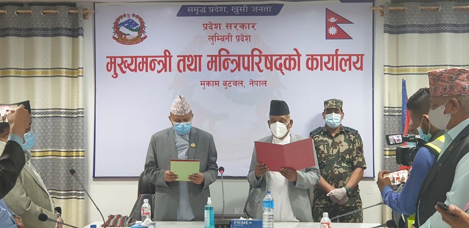लुम्बिनी प्रदेशका नवनियुक्त मुख्यमन्त्री पोखरेलद्वारा पद तथा गोपनीयताको शपथ ग्रहण