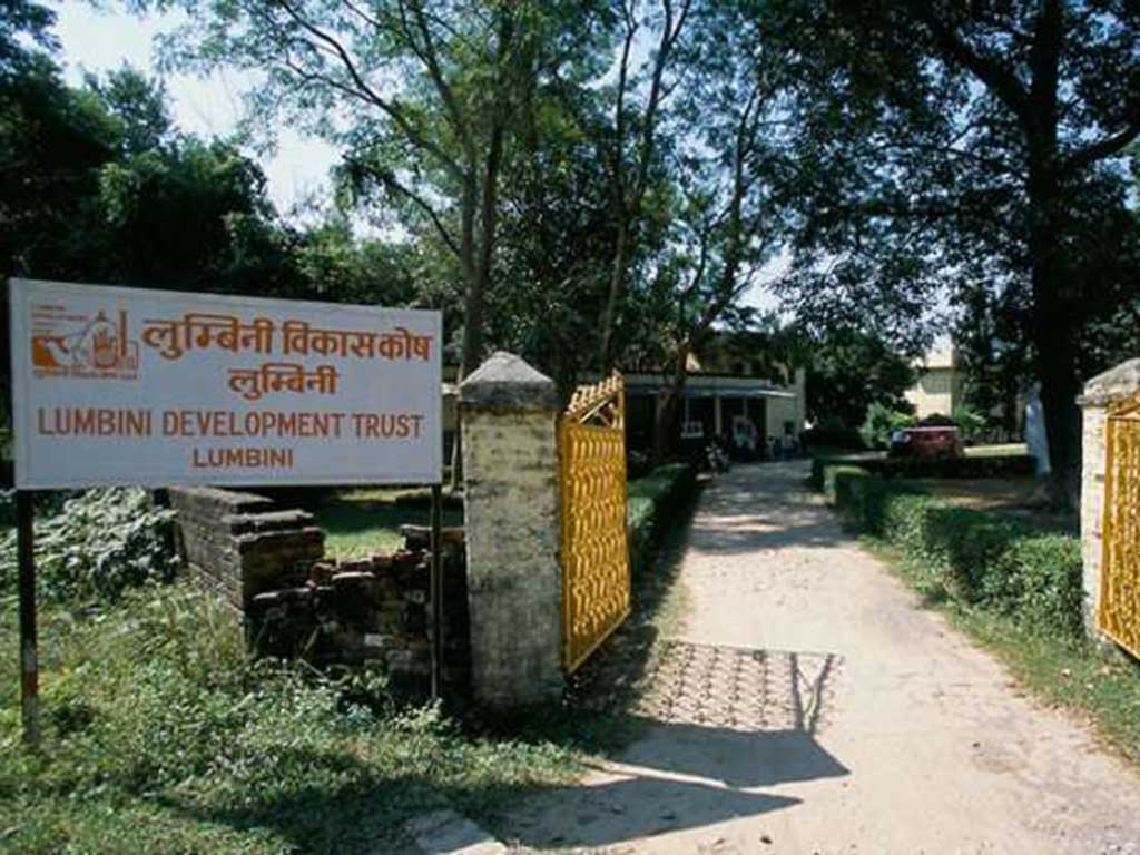 लुम्बिनी विकास कोषको साढे ३ अर्बको ठेक्का विवादमा