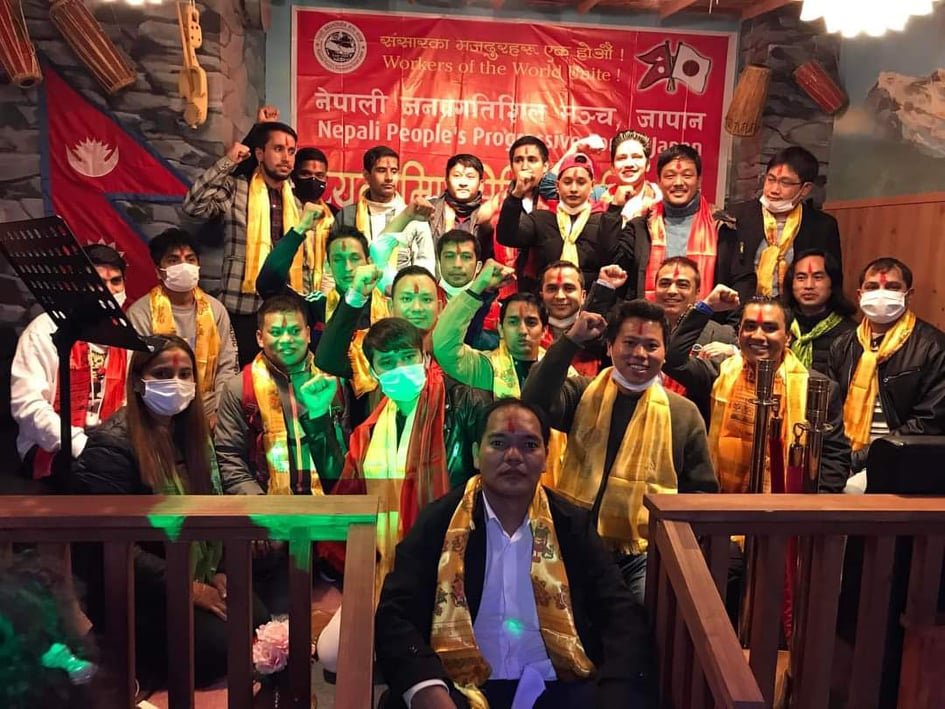 नेपाली जनप्रगतिशील मञ्च, जापान नागोया क्षेत्रीय समितीको आठौँ अधिवेशन सम्पन्न, हरीबाबू तामाङको अध्यक्षतामा २५ सदस्यीय समिति गठन