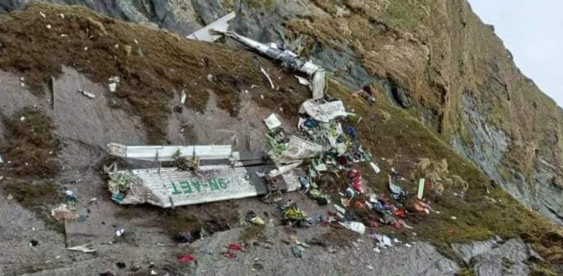 विमान दुर्घटनामा मृत्यु भएका १० जनाको शव काठमाडौं ल्याइयो