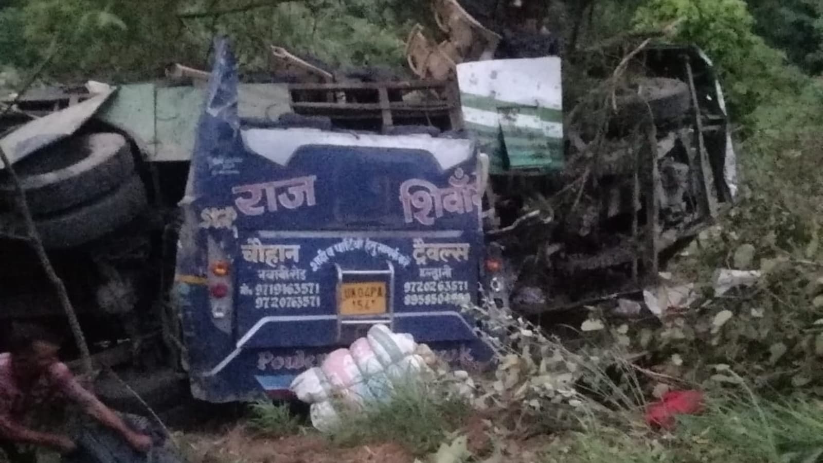 भारतमा तीर्थयात्री सवार बस दुर्घटनामा परि २६ जनाको मृत्यु
