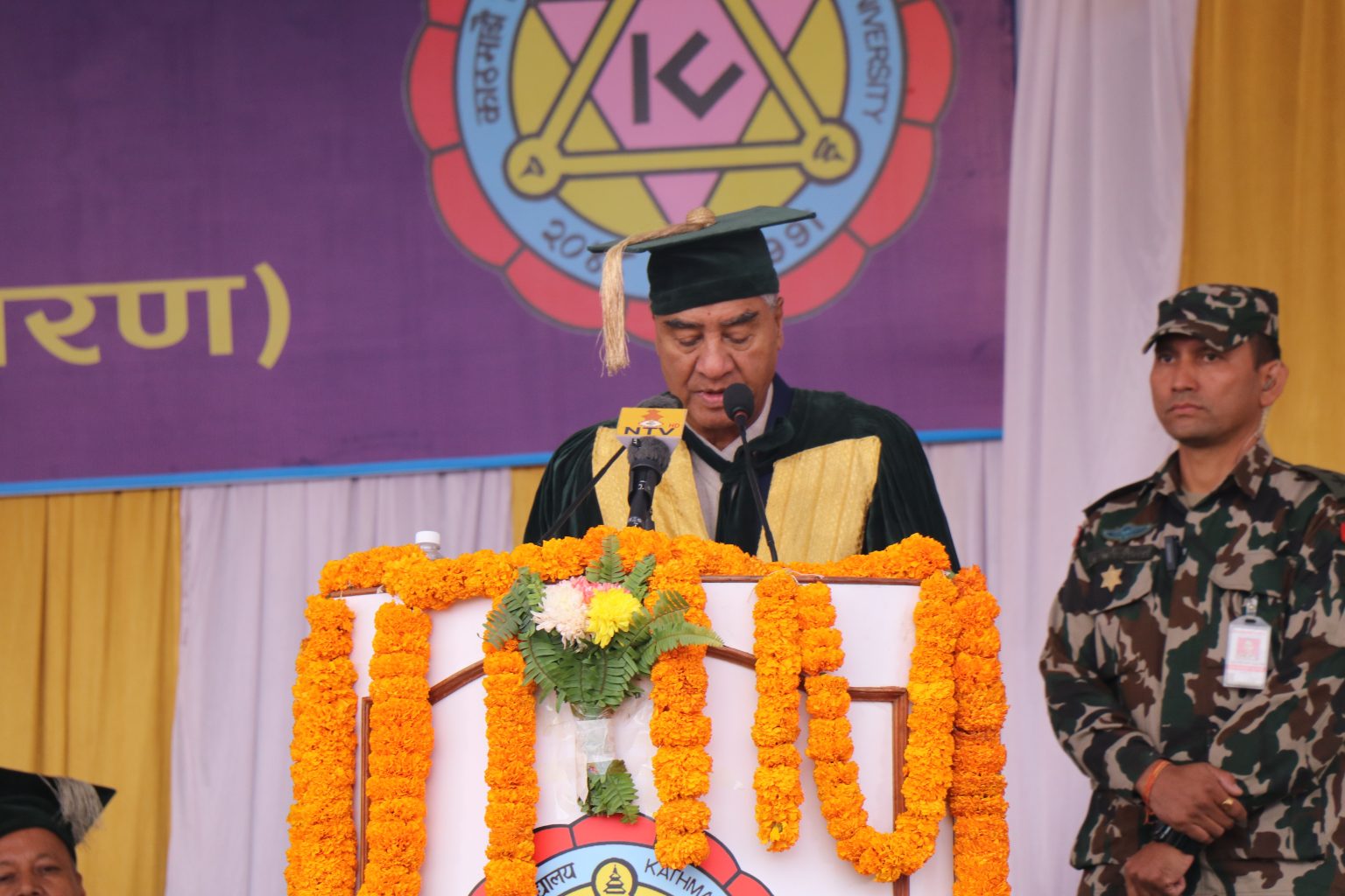 काठमाडौं विश्वविद्यालयको दीक्षान्त समारोह : विश्वविद्यालय राजनीतिक मुक्त हुनुपर्ने प्रधानमन्त्रीको भनाई
