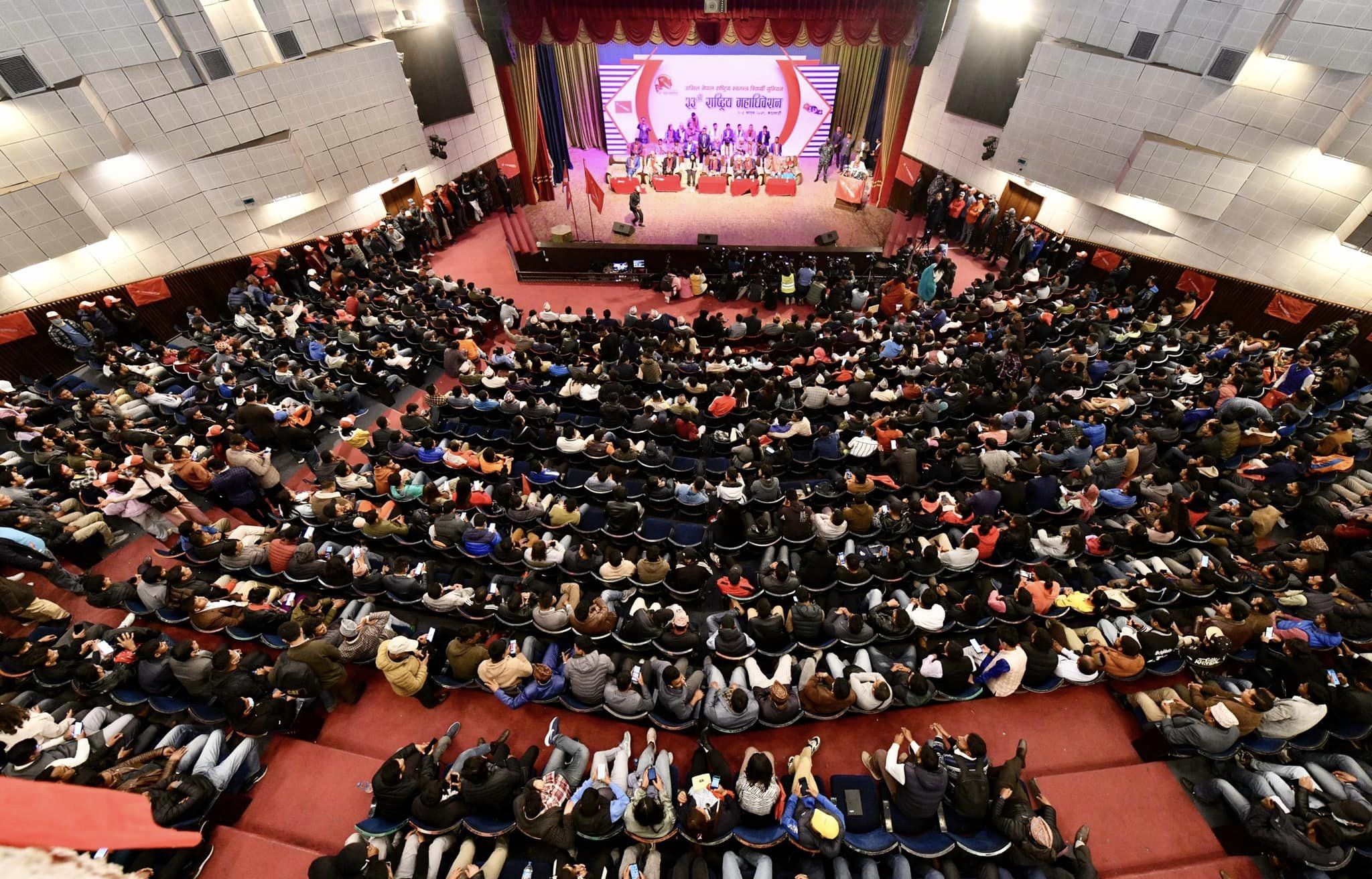 अनेरास्ववियुको २३ औं राष्ट्रिय महाधिवेशन: सहमतिमा पदाधिकारी चयन, सहमति नभए आजै मतदान