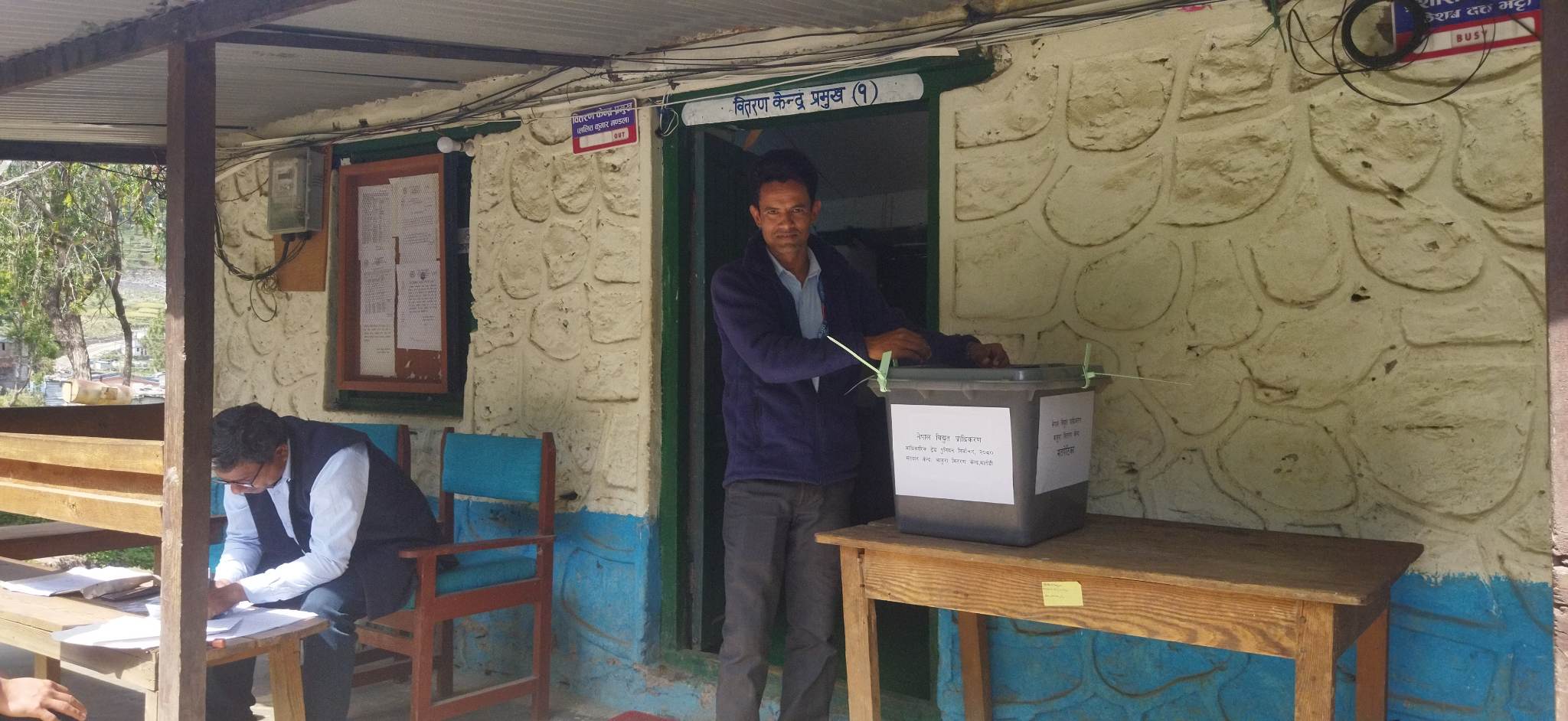 नेपाल बिद्युत प्राधिकरणकाे आधिकारिक ट्रेड युनियनकाे मतदान सकियाे, मतगणना हुन बाँकी