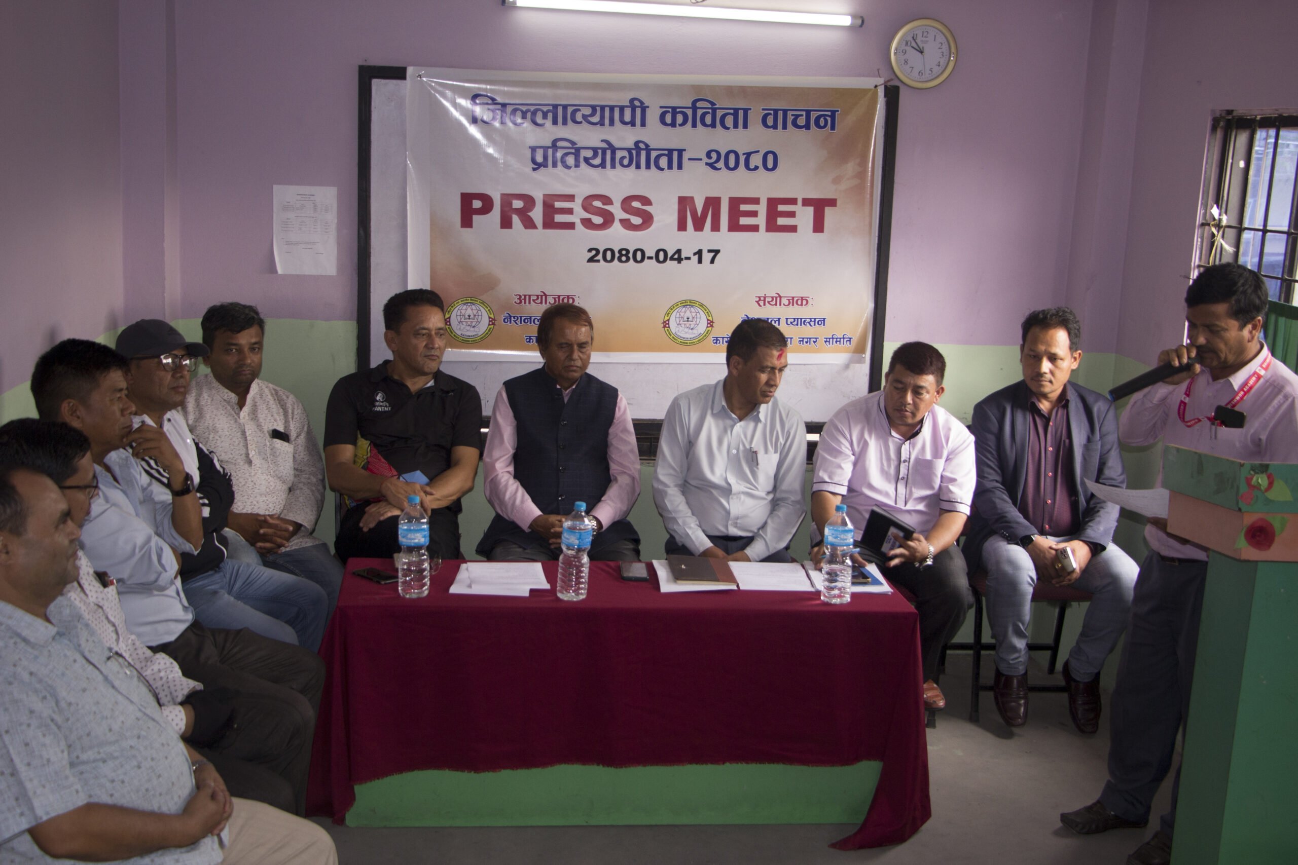 नेशनल प्याब्सन काठमाडौँको आयोजनामा शुक्रवार कविता वाचन प्रतियोगिता हुने