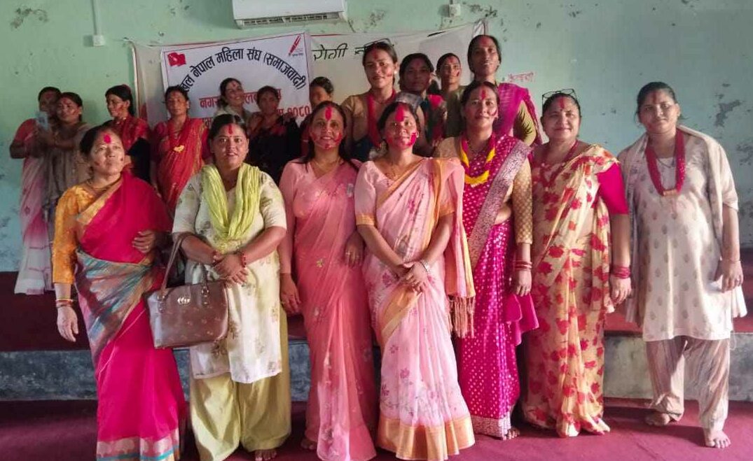 अखिल नेपाल महिला संघ (समाजवादी )को गौरीगंगा नगर कमिटी सम्मेलन सम्पन्न
