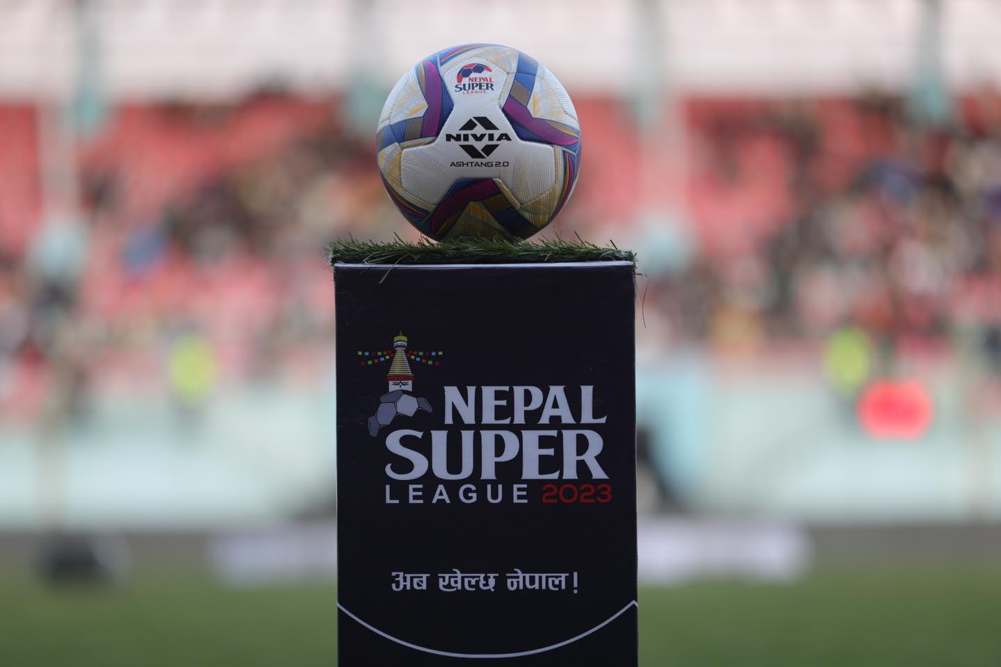 एनएसएल: एफसी चितवन र बुटवल लुम्बिनी १-१ को बराबरीमा