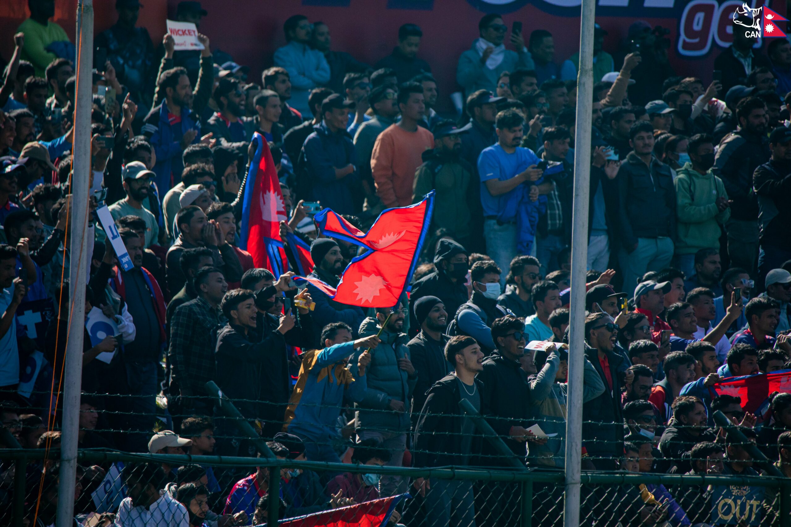 आइसीसी टि-२० : नेपाल र युएई बिच प्रतिस्पर्धा हुदैँ