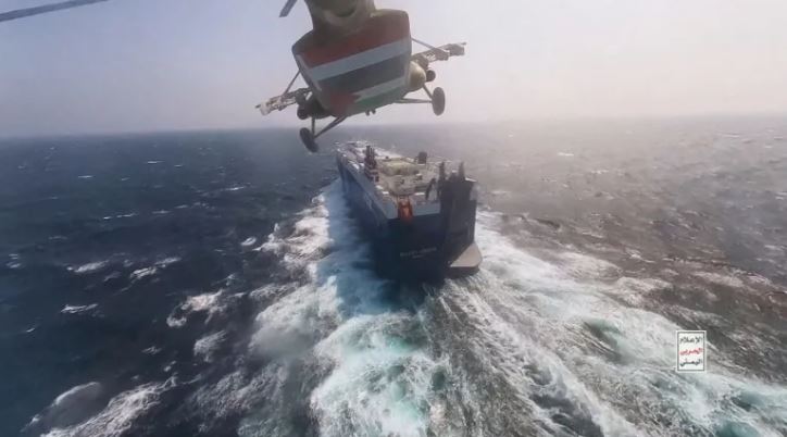 हुथी बिद्रोहीले लालसागरमा जहाज माथी हमला नरोके अमेरिकाले प्रत्यक्ष आक्रमण गर्ने