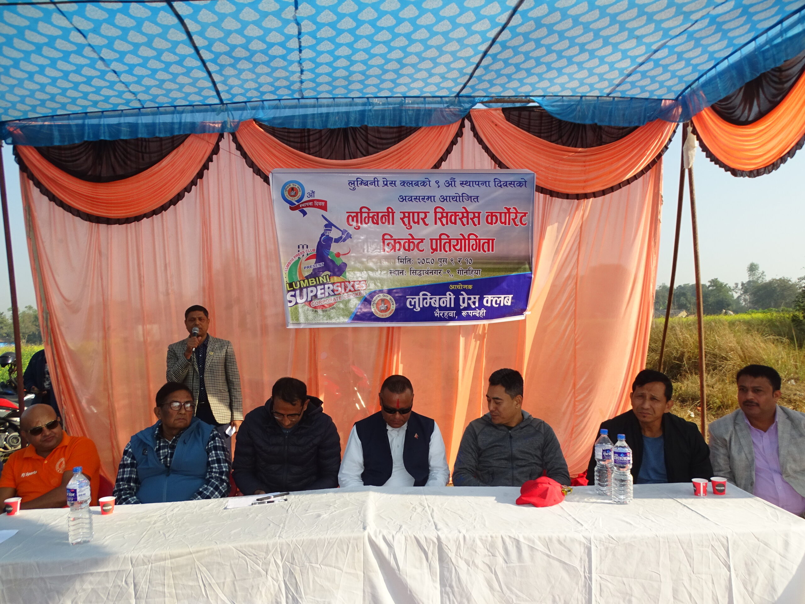 लुम्बिनी कर्पोरेट क्रिकेटः सेमिफाइनल समिकरण पूरा