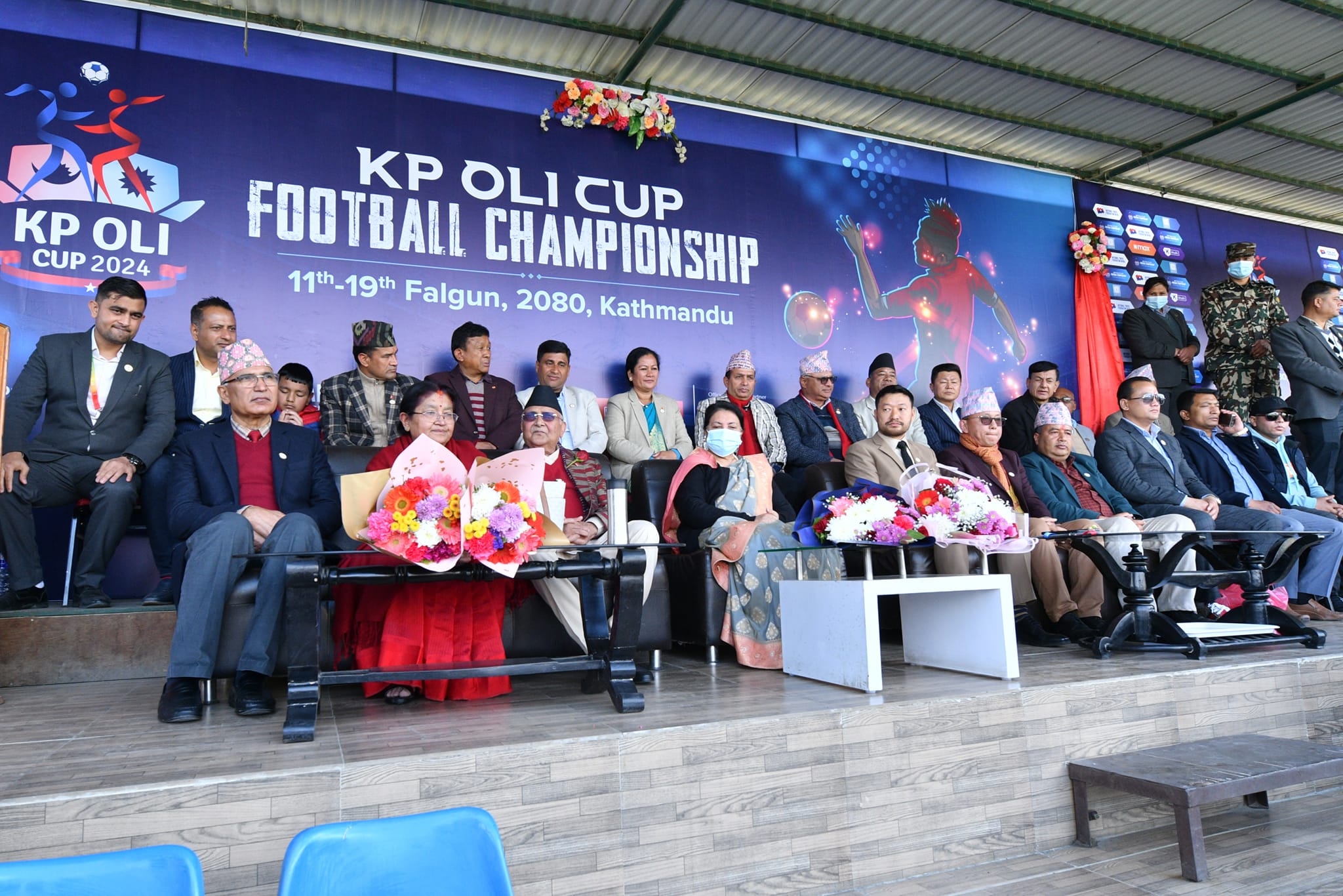 केपी ओली कप सुरू (फोटोफिचर)