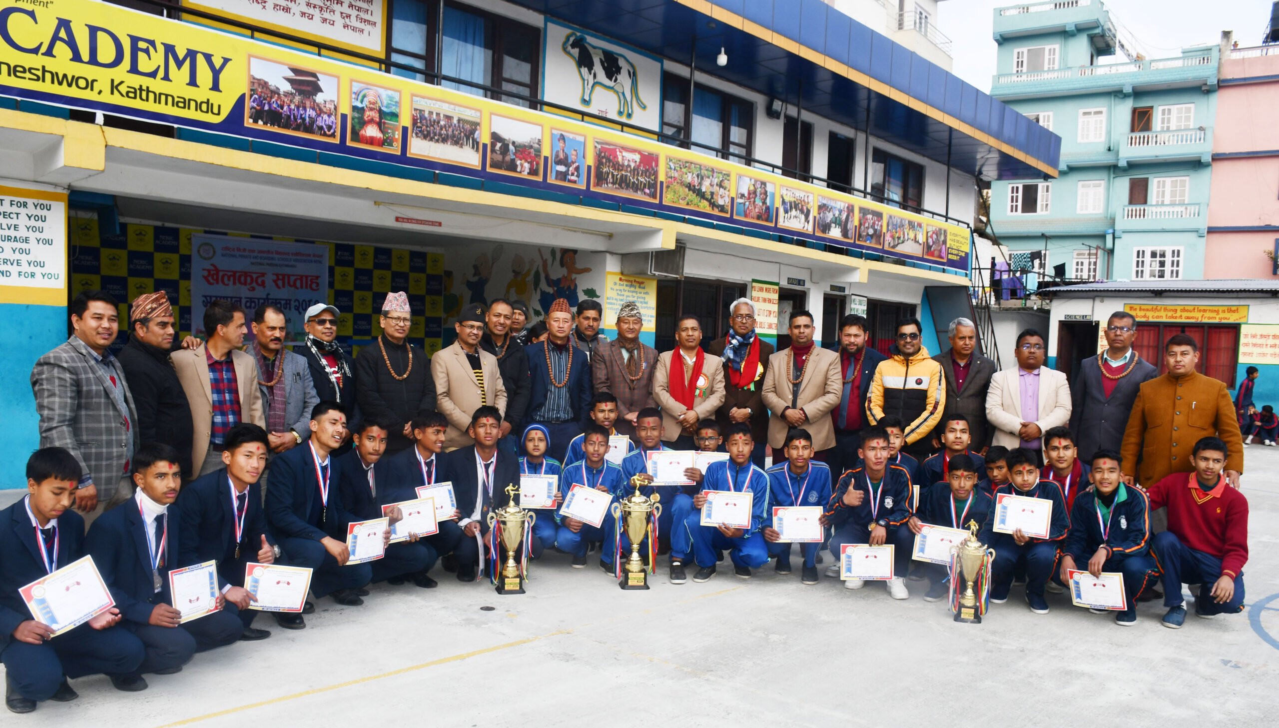 नेशनल प्याब्सन काठमाडौं जिल्लाद्वारा आयोजित खेलकुद सप्ताह आज सम्पन्न