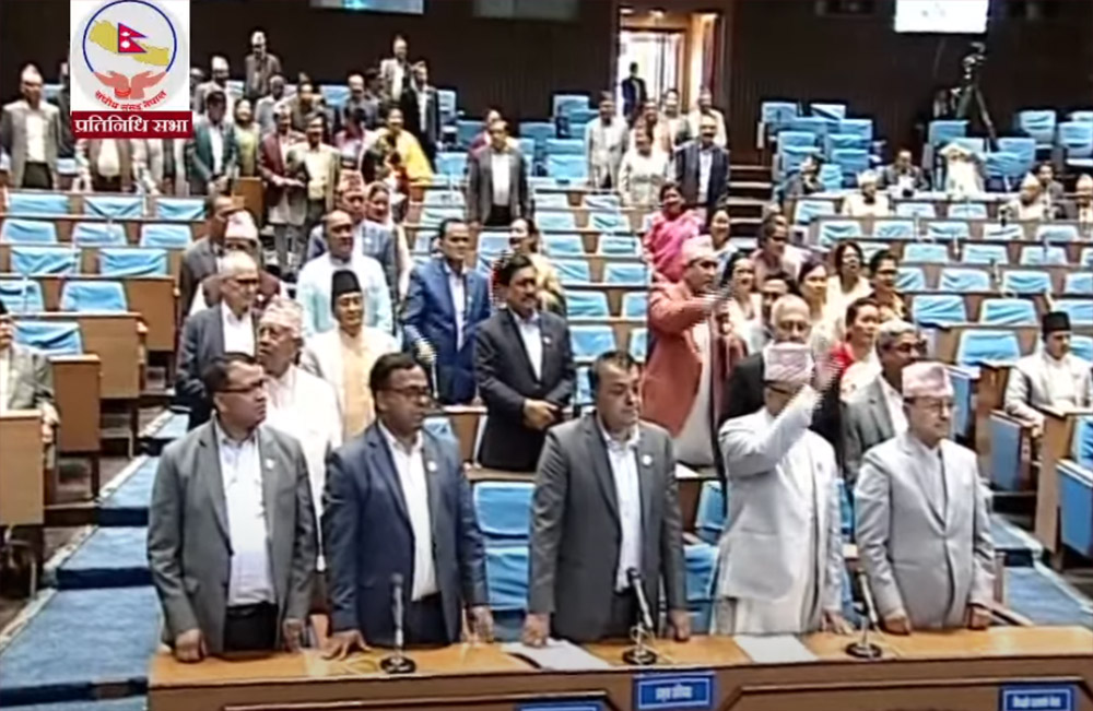 संसदीय छानबिन समिति गठन नगरेसम्म संसद चल्दैन- कांग्रेस