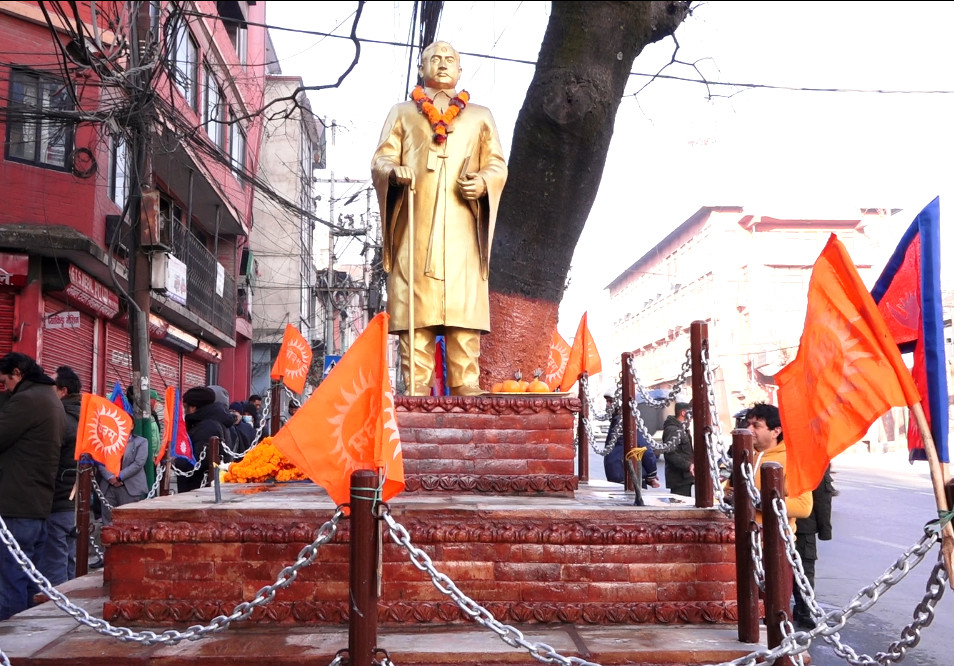 शहीद सप्ताह, इतिहासको सम्मान गर्न सक्नुपर्छः उपप्रमुख डंगोल 