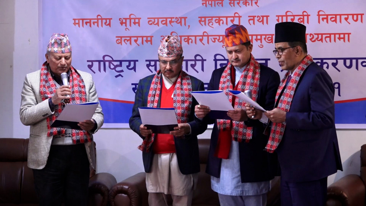 राष्ट्रिय सहकारी नियमन प्राधिकरणका पदाधिकारीहरुले लिए शपथ