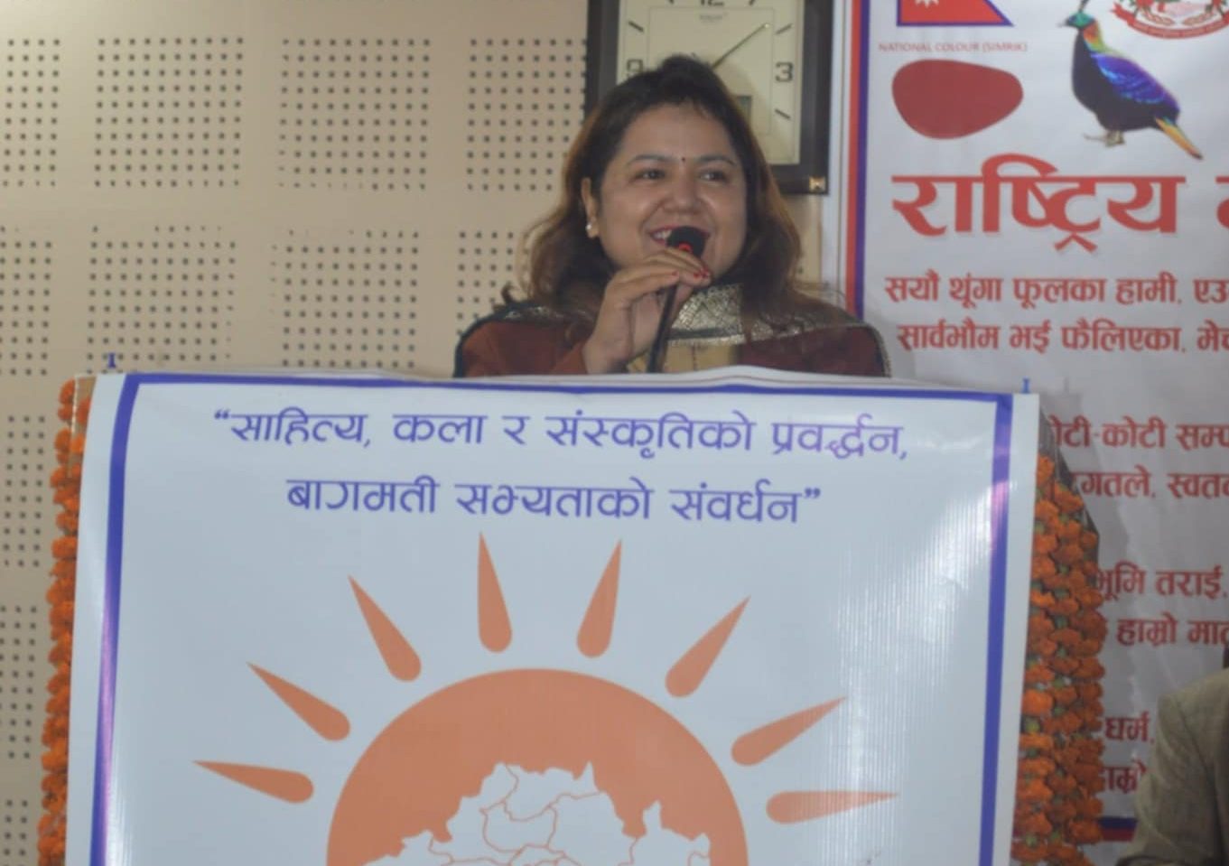 गजलमय बन्यो धादिङ