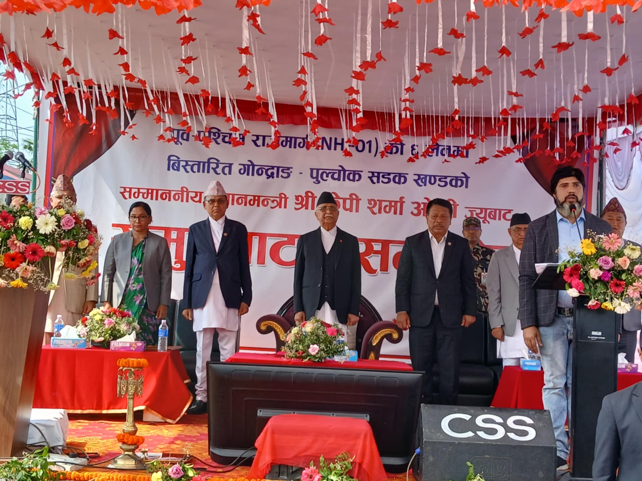 शिलान्यास बहिस्कार गरेकी रेणु अन्ततः भरतपुर सडकको उदघाटनमा